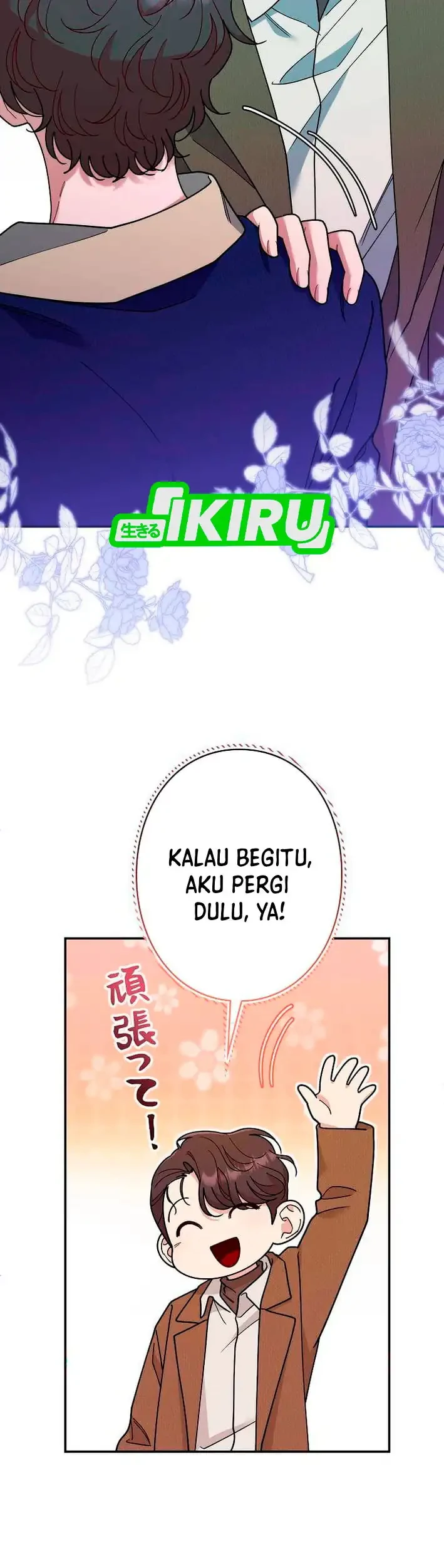 The Art Student Who Lived Twice Chapter 56 - halaman 53