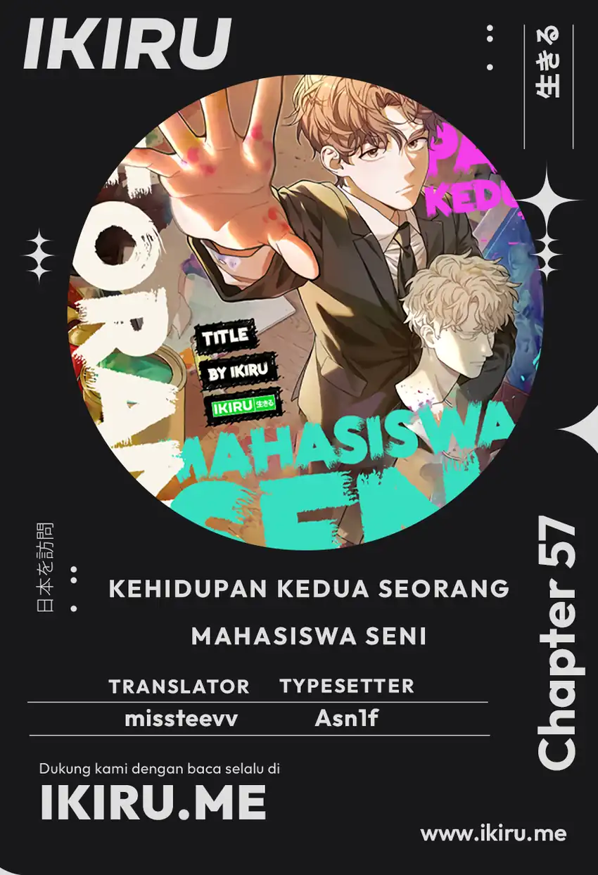 The Art Student Who Lived Twice Chapter 57 - halaman 1
