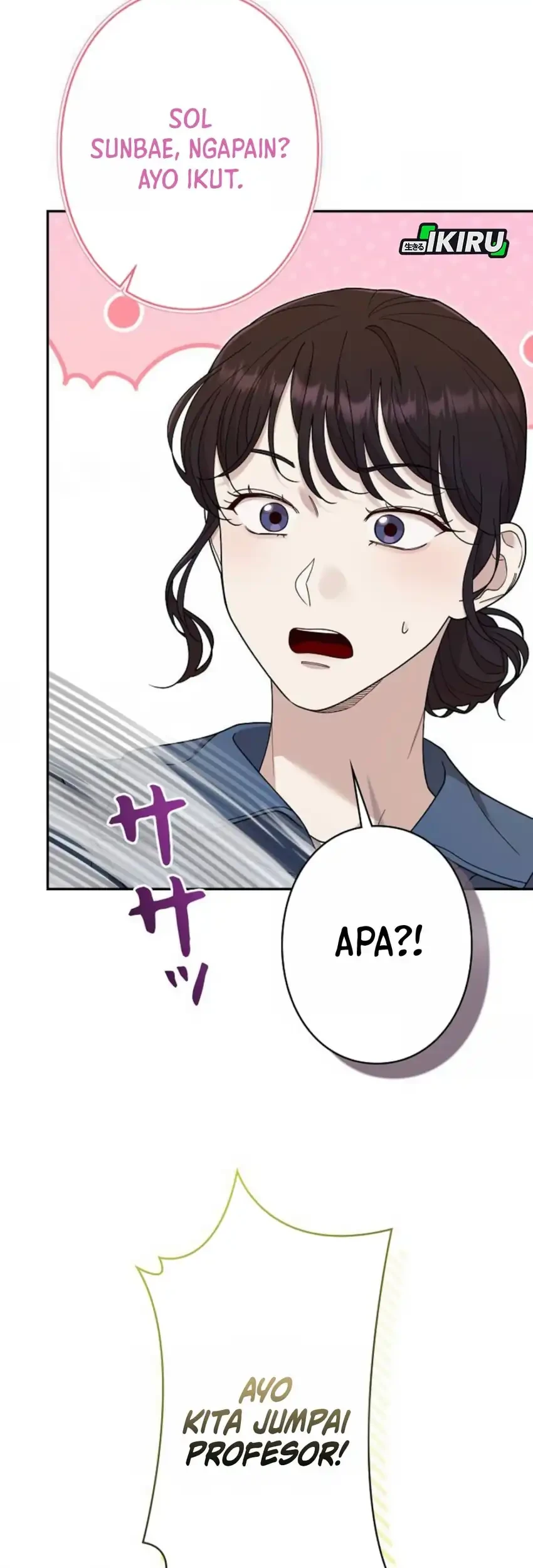 The Art Student Who Lived Twice Chapter 57 - halaman 19