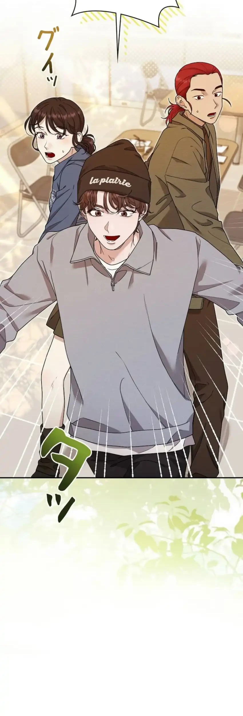 The Art Student Who Lived Twice Chapter 57 - halaman 20