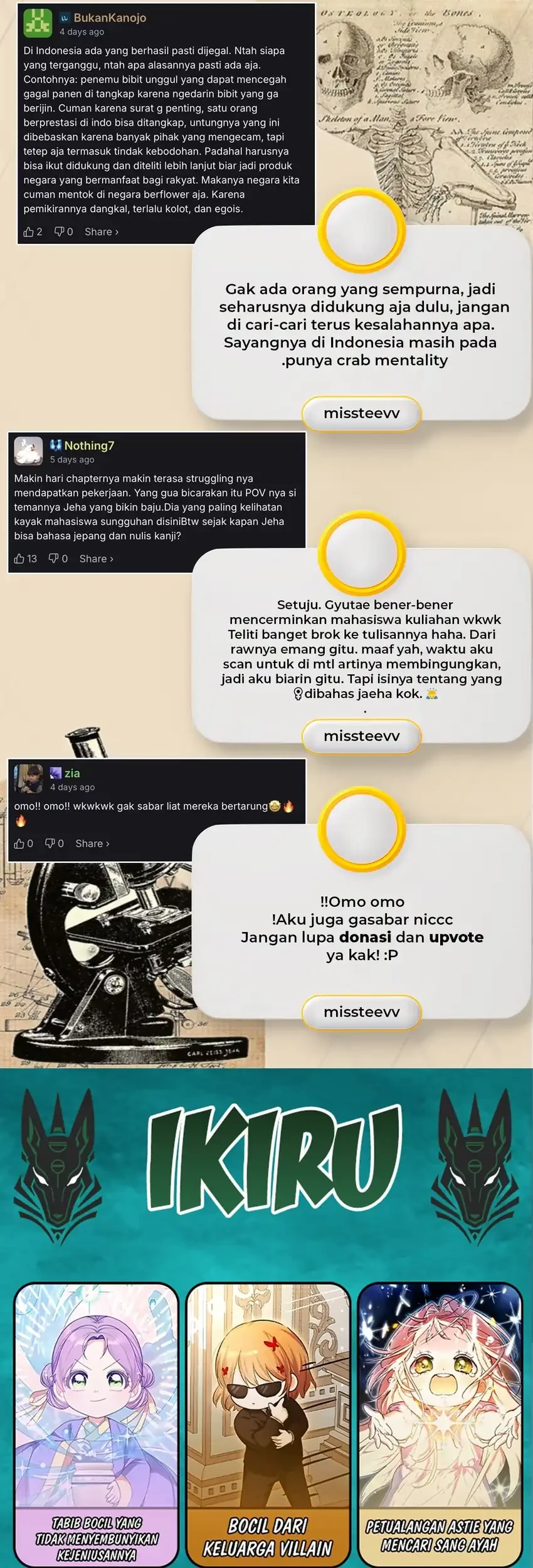 The Art Student Who Lived Twice Chapter 57 - halaman 69