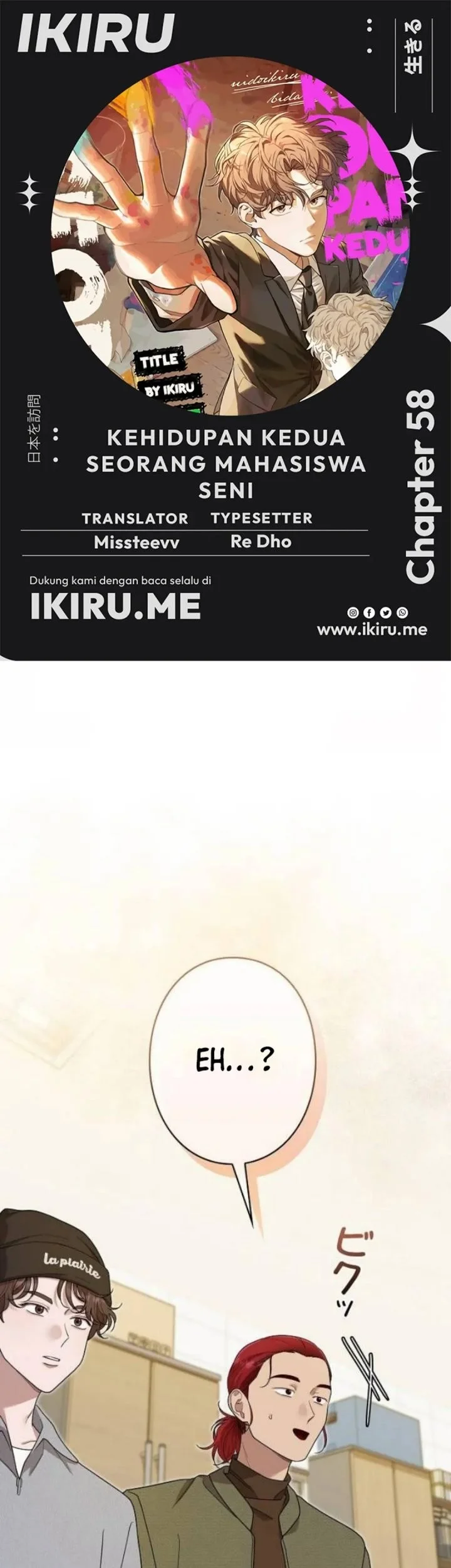 The Art Student Who Lived Twice Chapter 58 - halaman 1