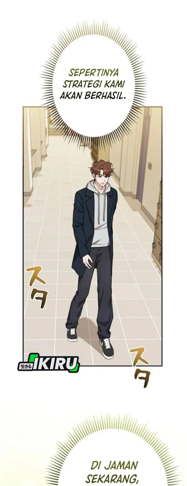 The Art Student Who Lived Twice Chapter 58 - halaman 36