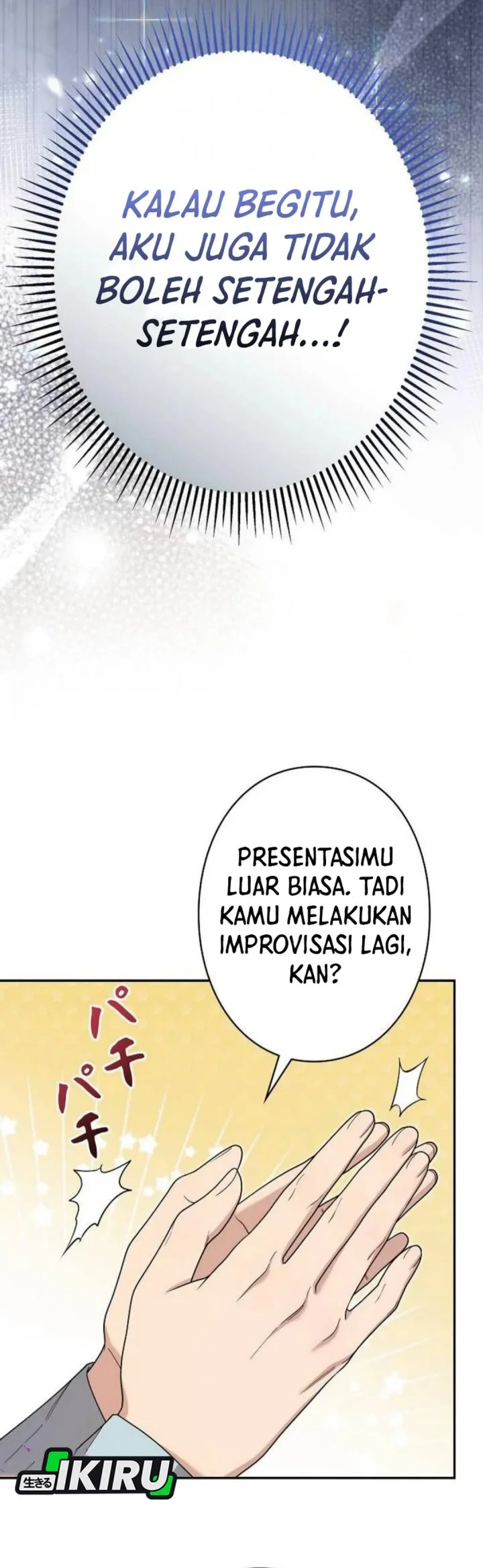 The Art Student Who Lived Twice Chapter 58 - halaman 50