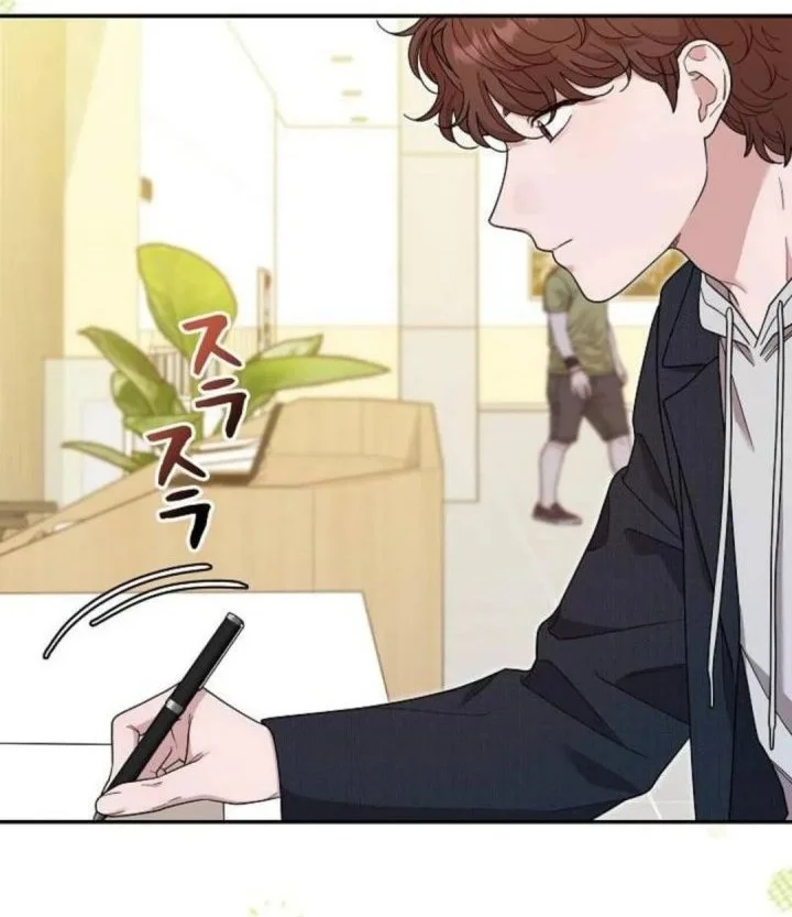 The Art Student Who Lived Twice Chapter 58 - halaman 64