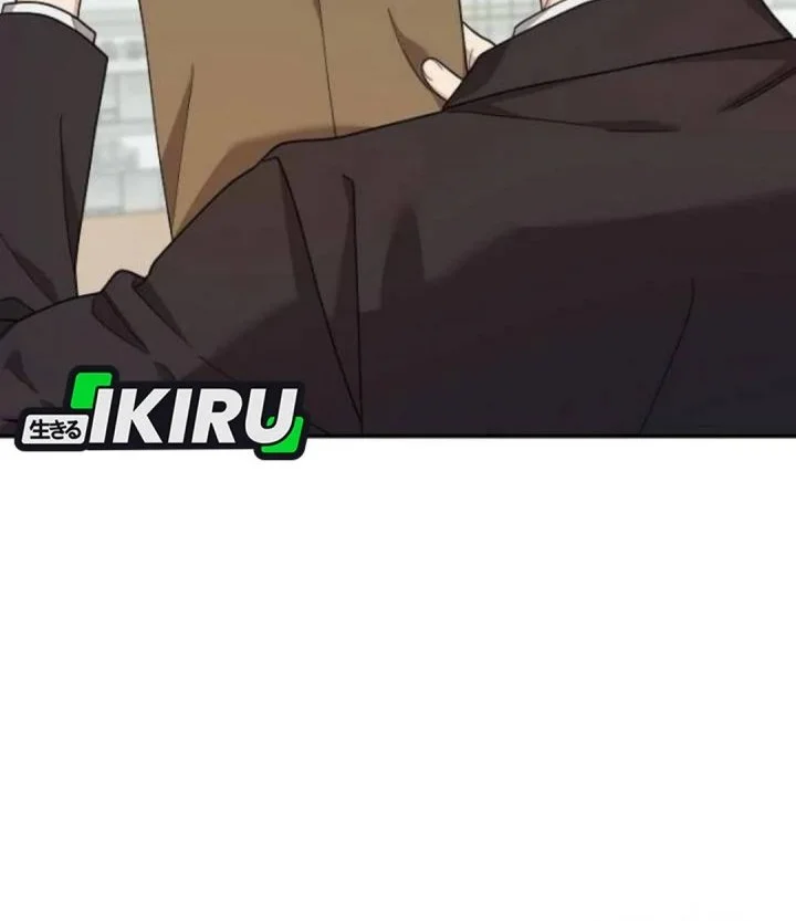 The Art Student Who Lived Twice Chapter 58 - halaman 72