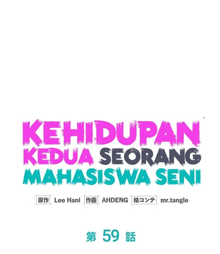 The Art Student Who Lived Twice Chapter 59 - halaman 19
