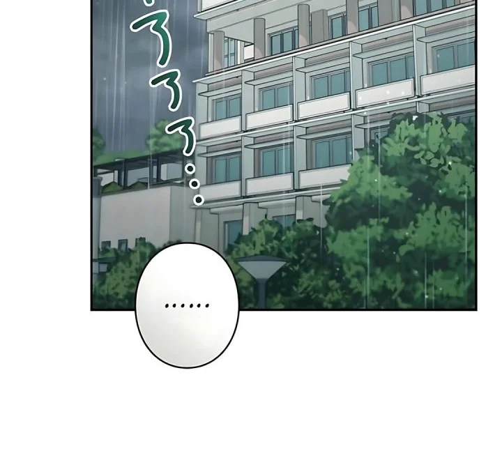 The Art Student Who Lived Twice Chapter 59 - halaman 36