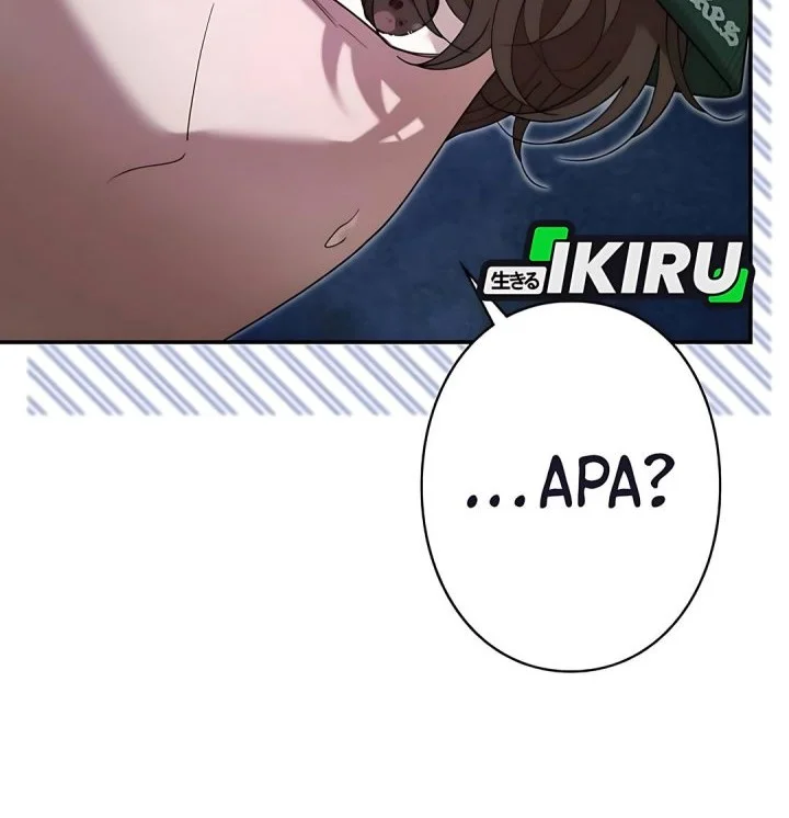 The Art Student Who Lived Twice Chapter 59 - halaman 5