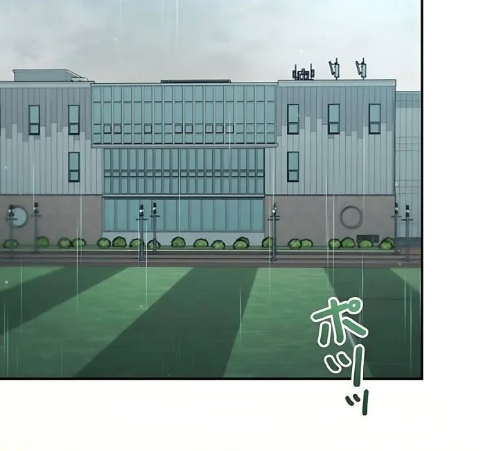 The Art Student Who Lived Twice Chapter 59 - halaman 62