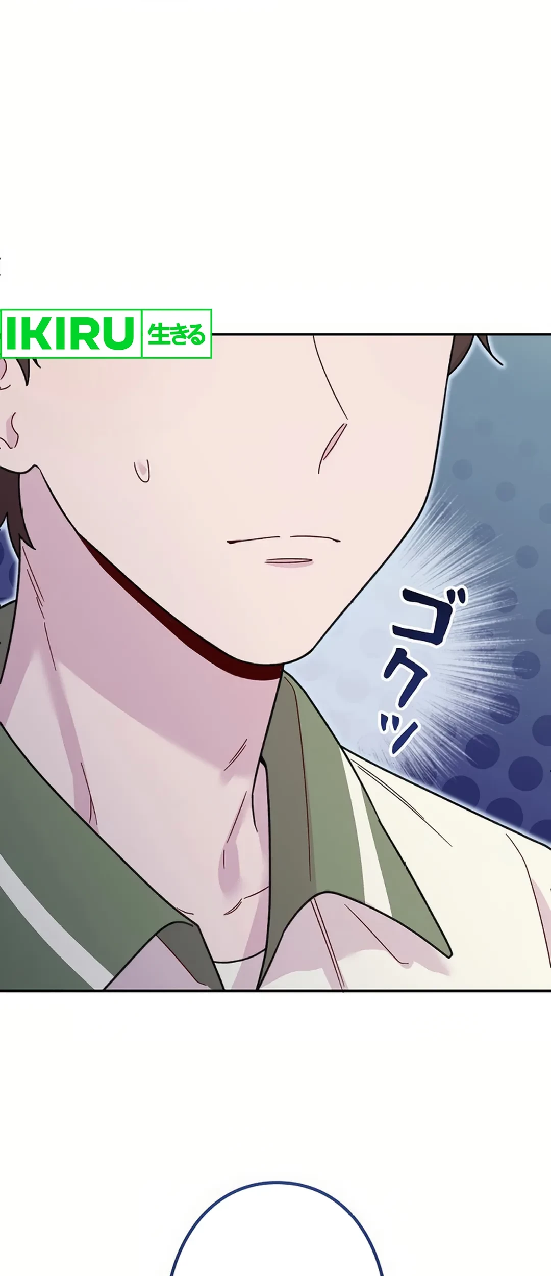 The Art Student Who Lived Twice Chapter 6 - halaman 105