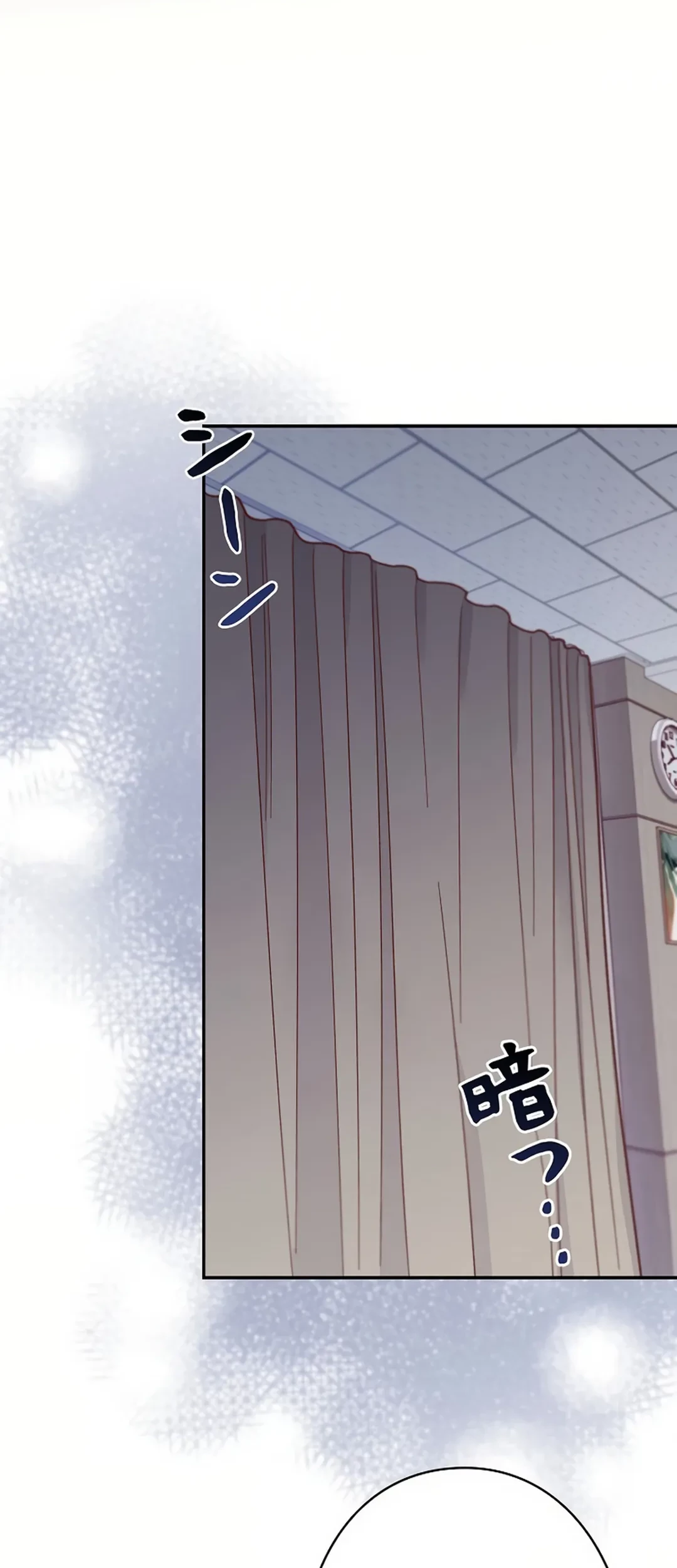 The Art Student Who Lived Twice Chapter 6 - halaman 25