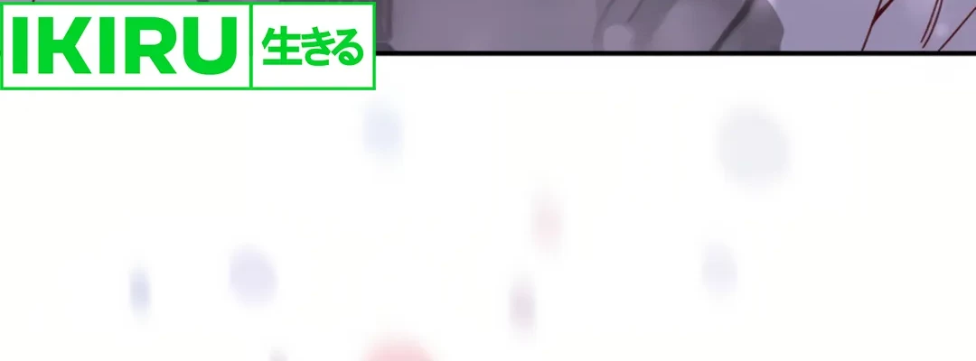 The Art Student Who Lived Twice Chapter 6 - halaman 51