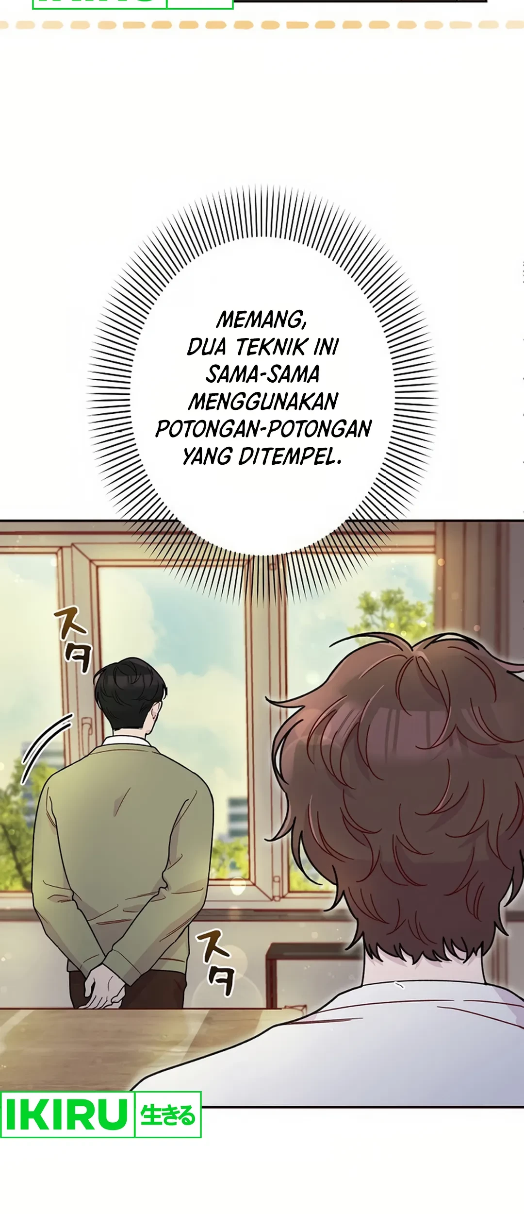 The Art Student Who Lived Twice Chapter 6 - halaman 9