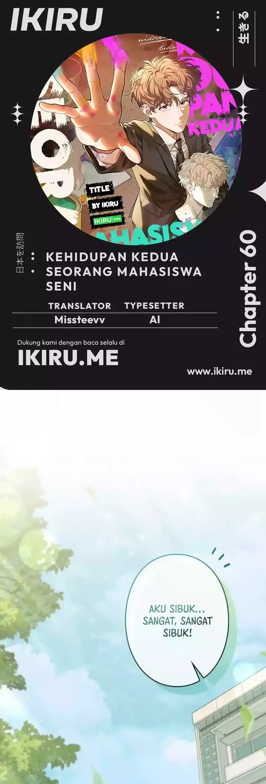 The Art Student Who Lived Twice Chapter 60 - halaman 1