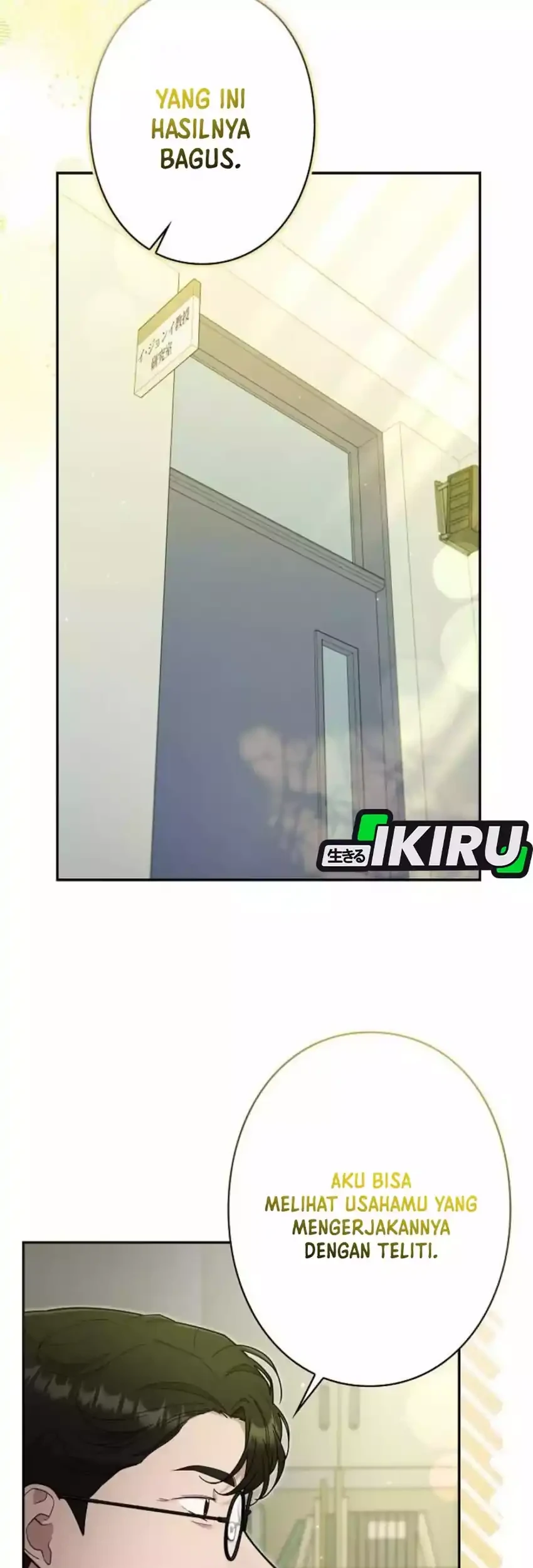 The Art Student Who Lived Twice Chapter 60 - halaman 14