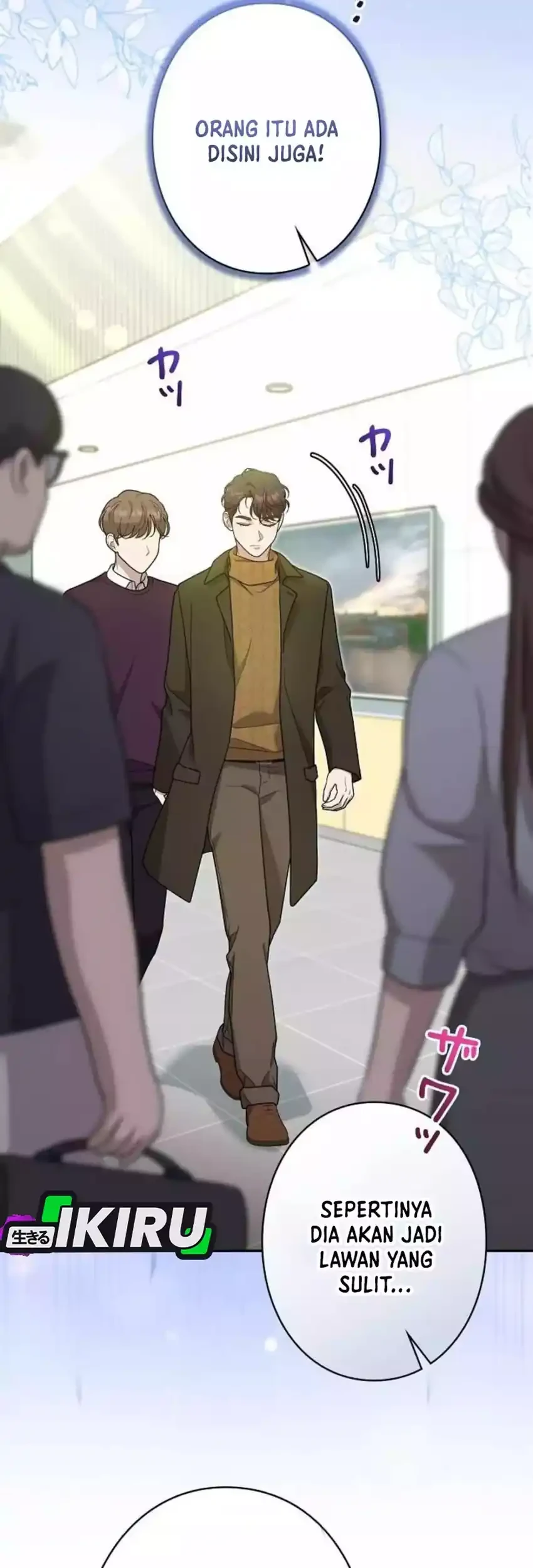 The Art Student Who Lived Twice Chapter 60 - halaman 29