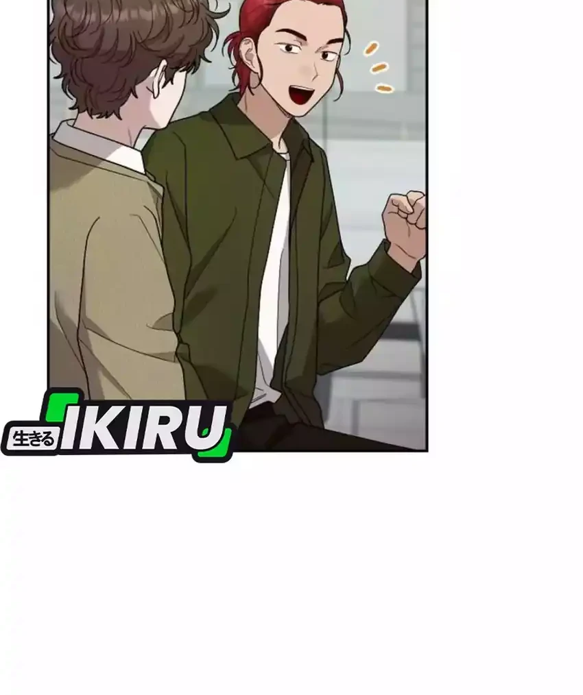 The Art Student Who Lived Twice Chapter 60 - halaman 40