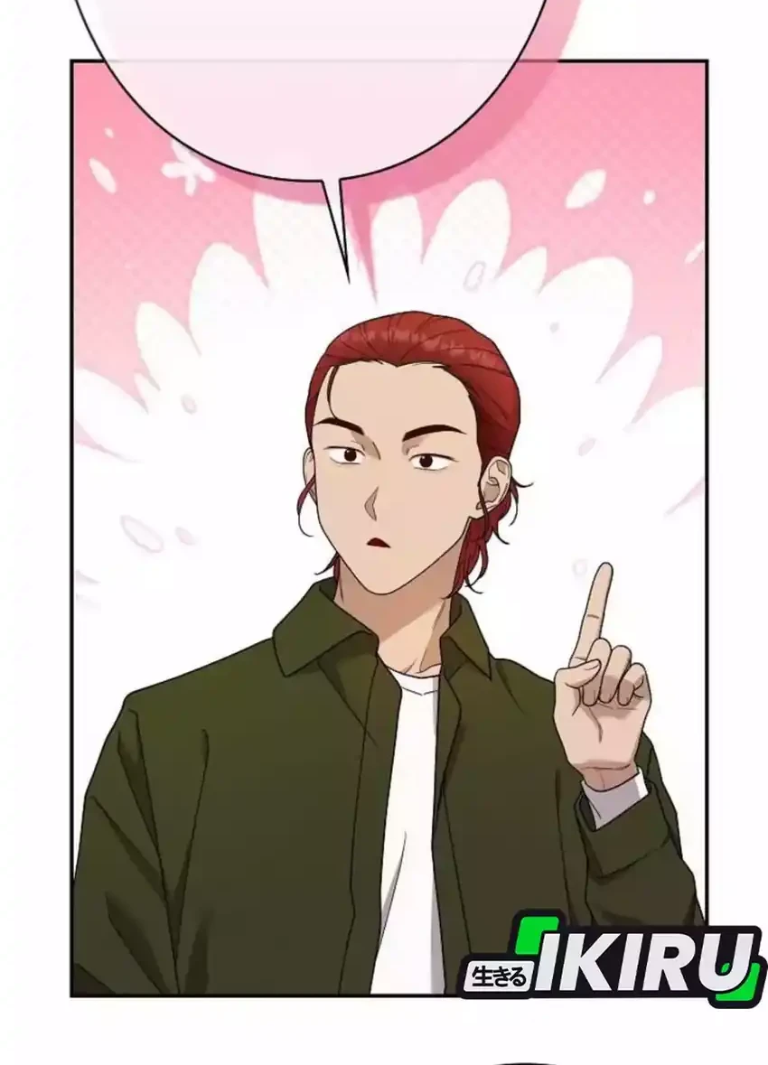 The Art Student Who Lived Twice Chapter 60 - halaman 42