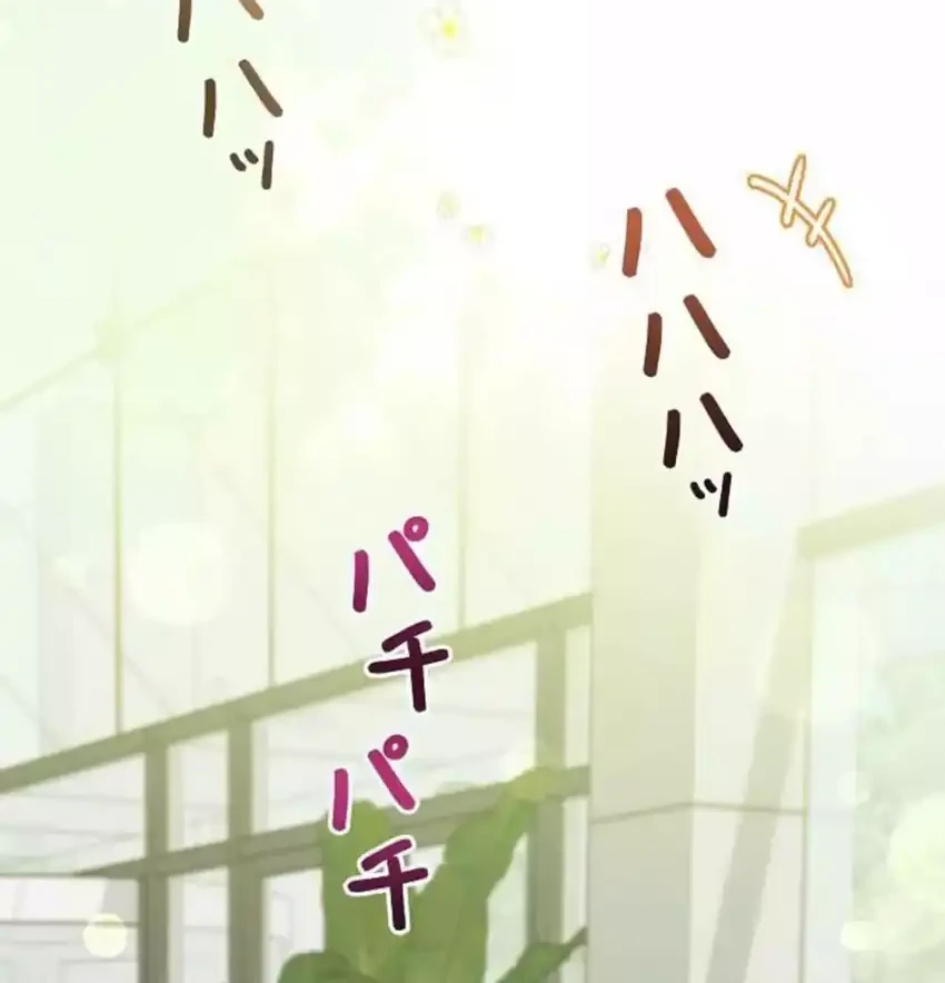 The Art Student Who Lived Twice Chapter 60 - halaman 60