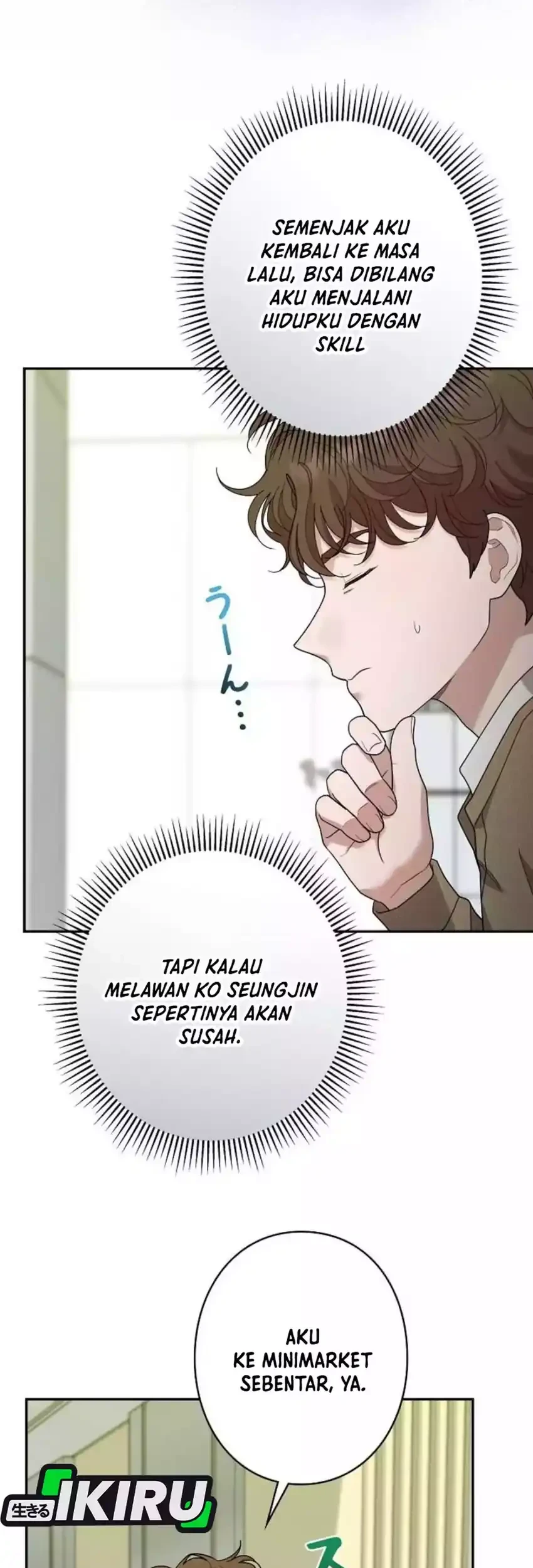 The Art Student Who Lived Twice Chapter 60 - halaman 65