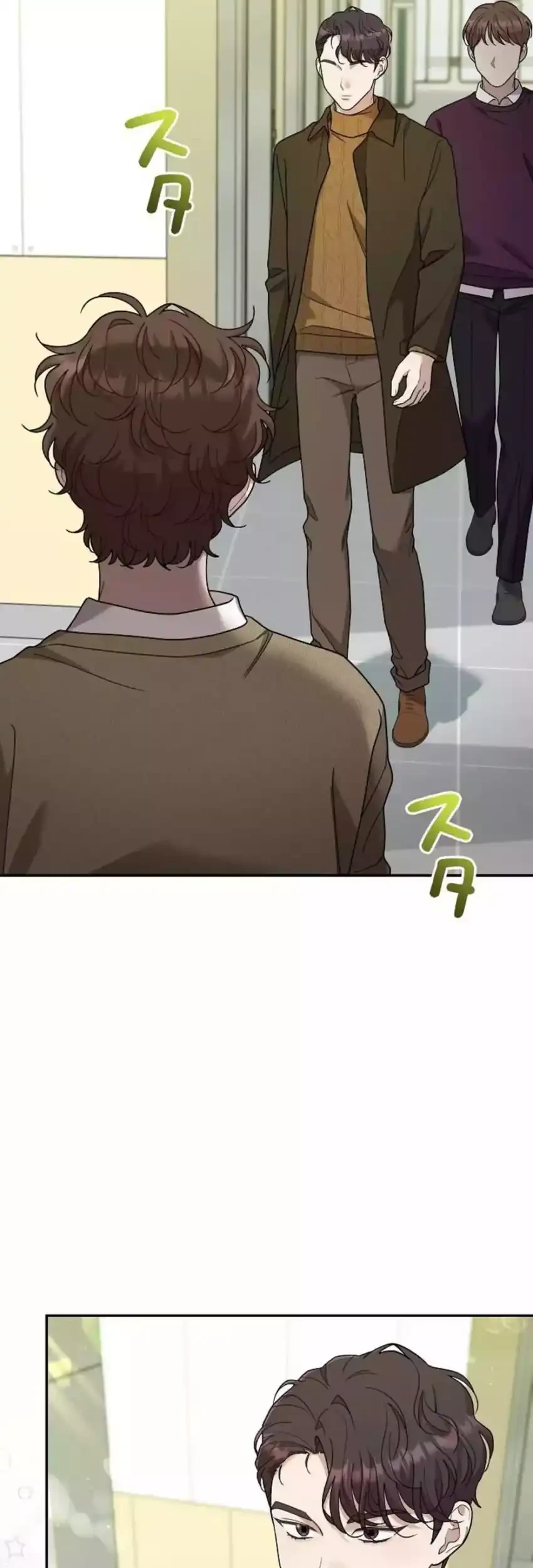 The Art Student Who Lived Twice Chapter 60 - halaman 77