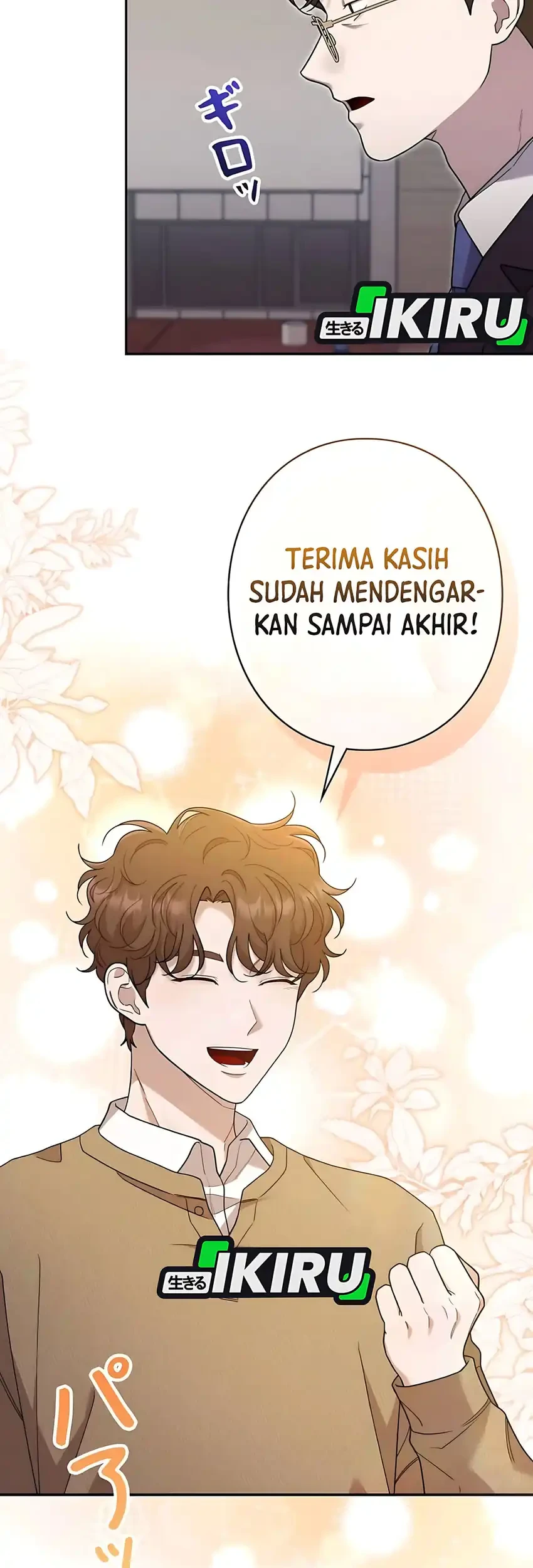 The Art Student Who Lived Twice Chapter 61 - halaman 61