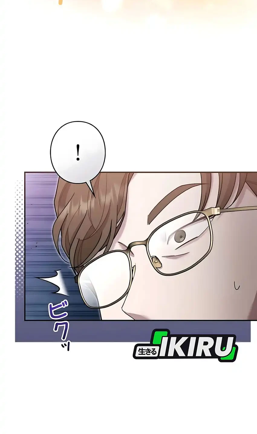The Art Student Who Lived Twice Chapter 61 - halaman 62
