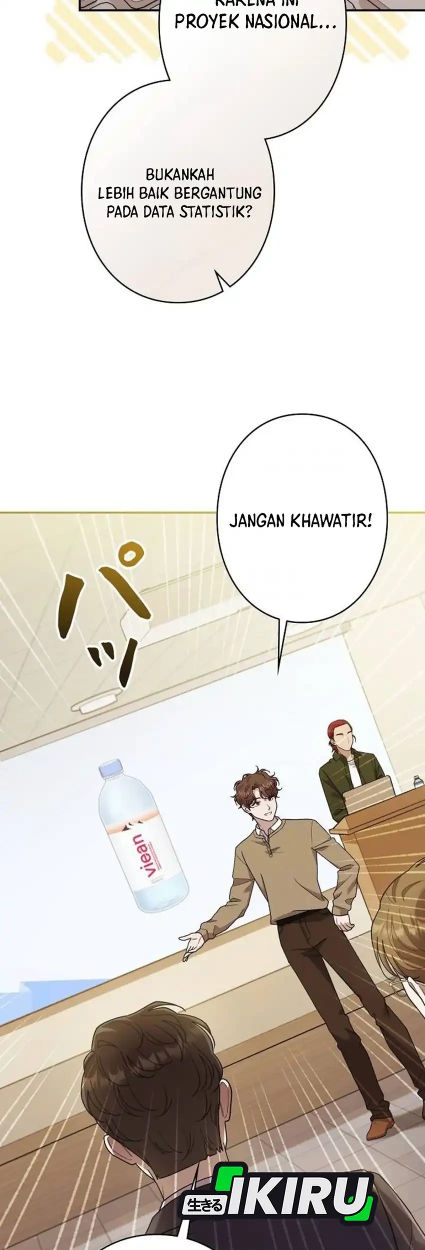 The Art Student Who Lived Twice Chapter 62 - halaman 17