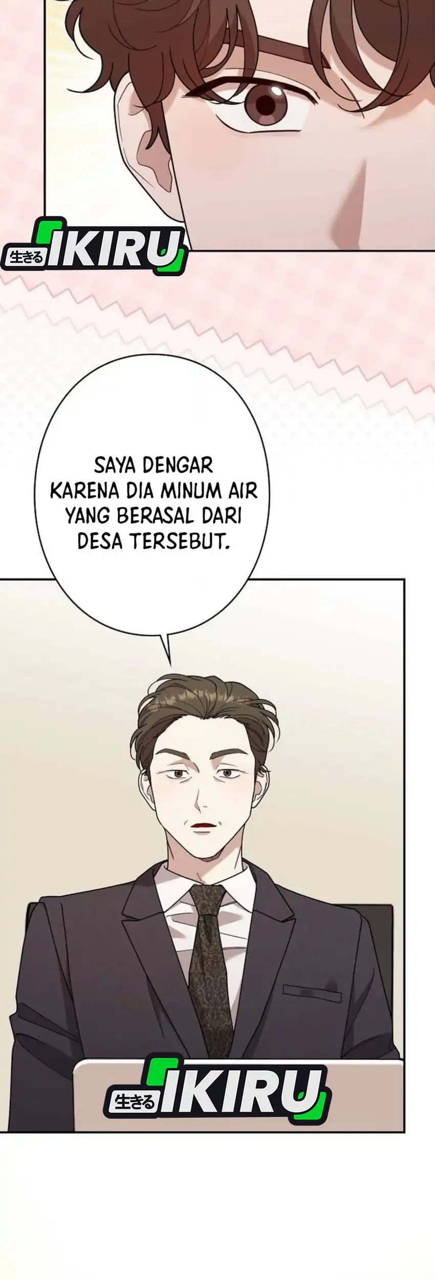 The Art Student Who Lived Twice Chapter 62 - halaman 35