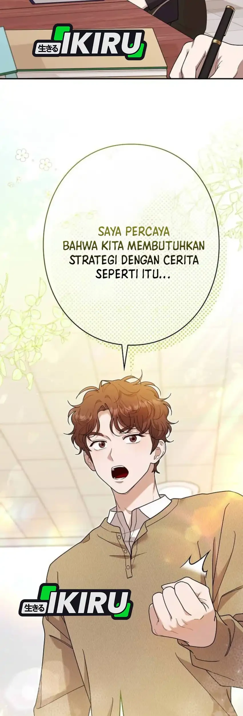 The Art Student Who Lived Twice Chapter 62 - halaman 45
