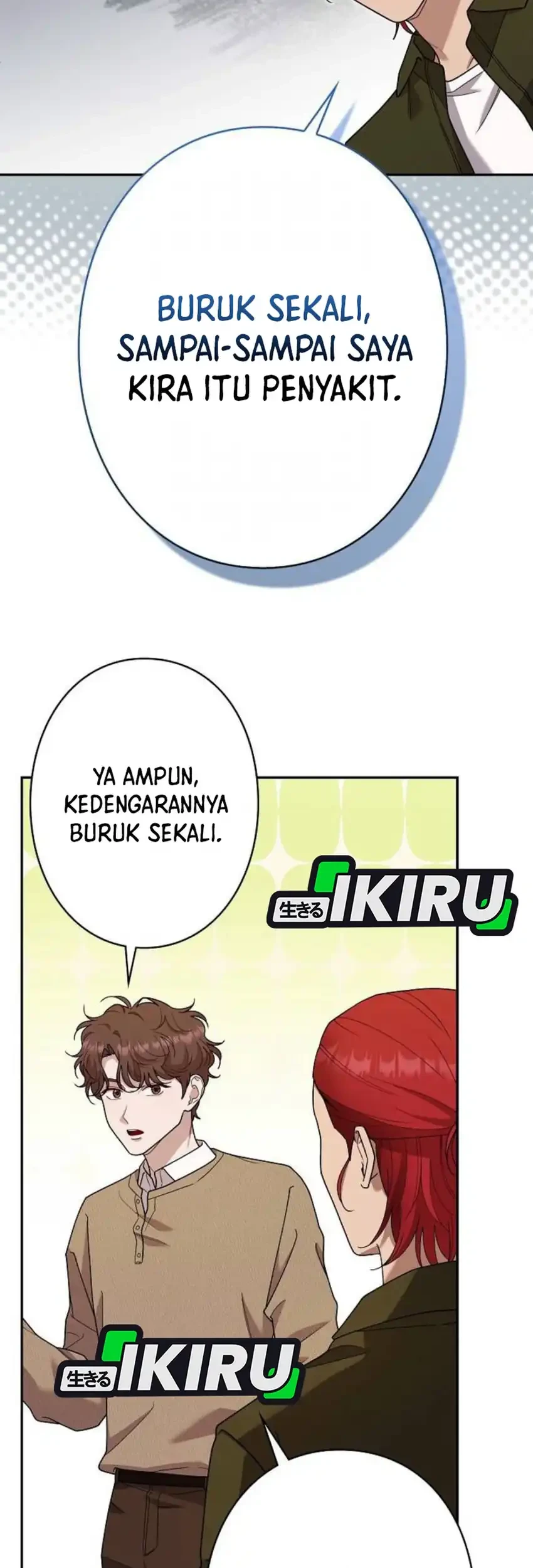 The Art Student Who Lived Twice Chapter 62 - halaman 51