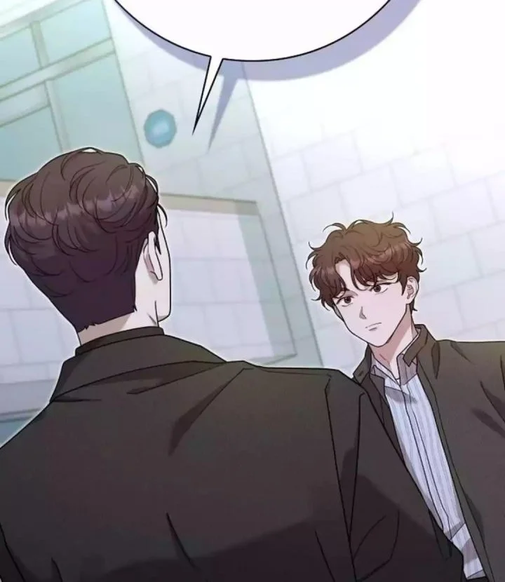 The Art Student Who Lived Twice Chapter 63 - halaman 23