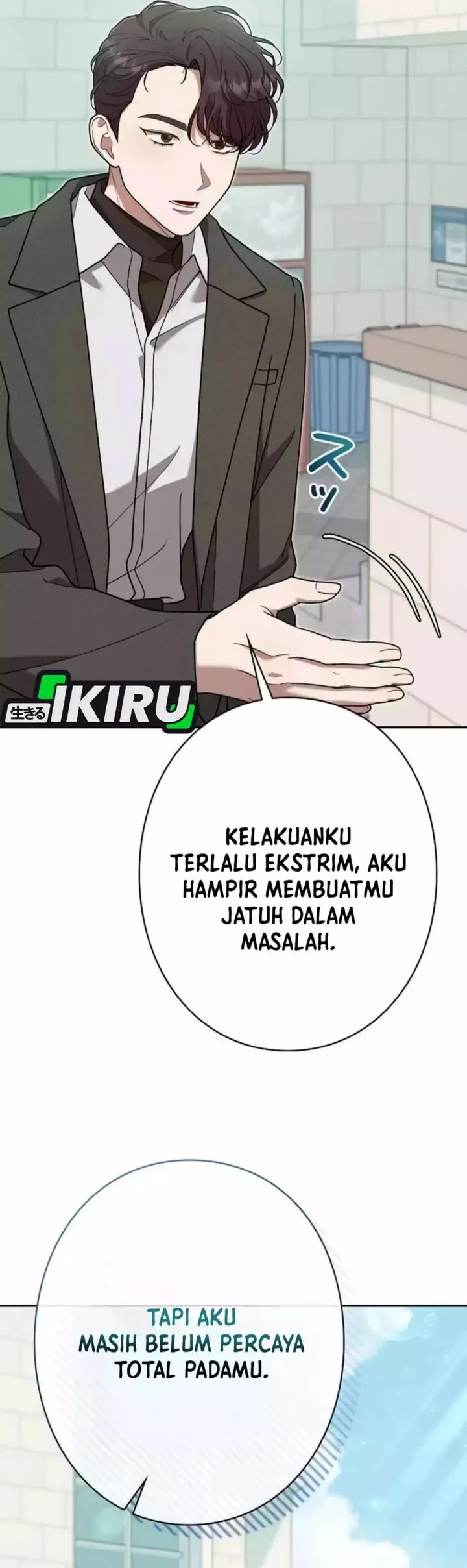 The Art Student Who Lived Twice Chapter 63 - halaman 53
