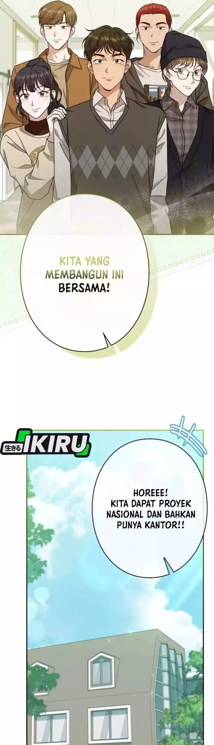 The Art Student Who Lived Twice Chapter 63 - halaman 76