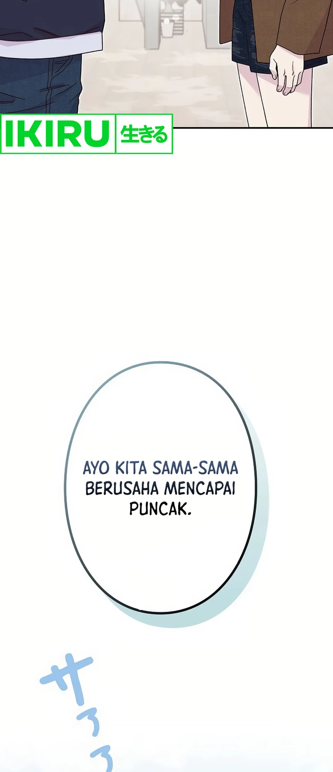 The Art Student Who Lived Twice Chapter 8 - halaman 92