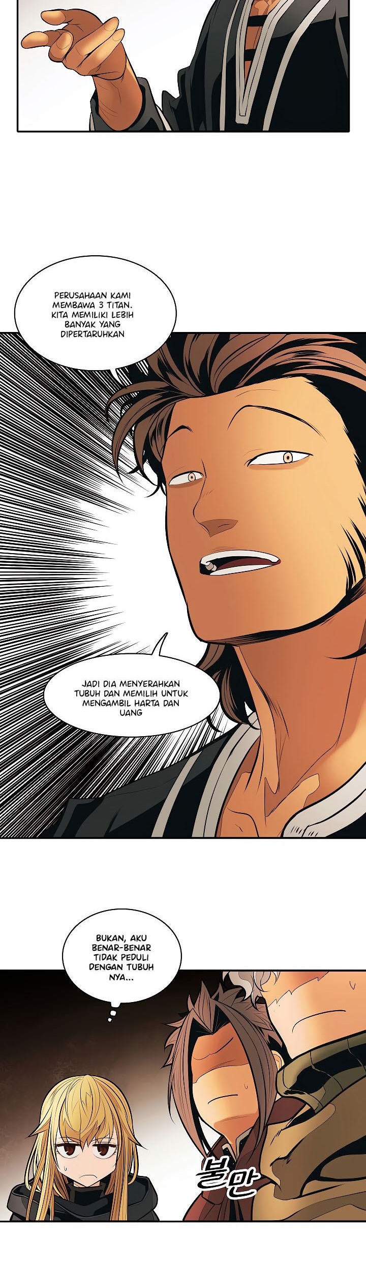 The Art Student Who Lived Twice Chapter 9 - halaman 39