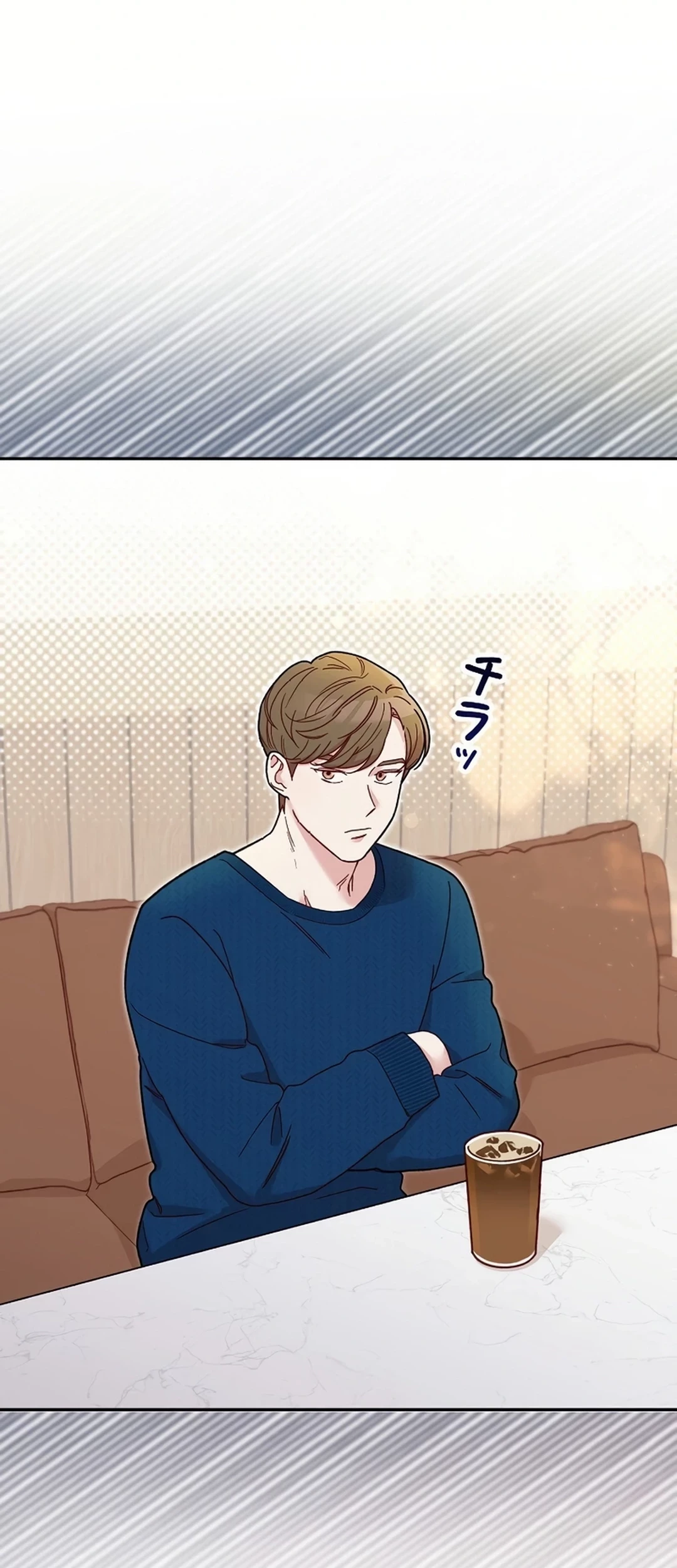 The Art Student Who Lived Twice Chapter 9 - halaman 45