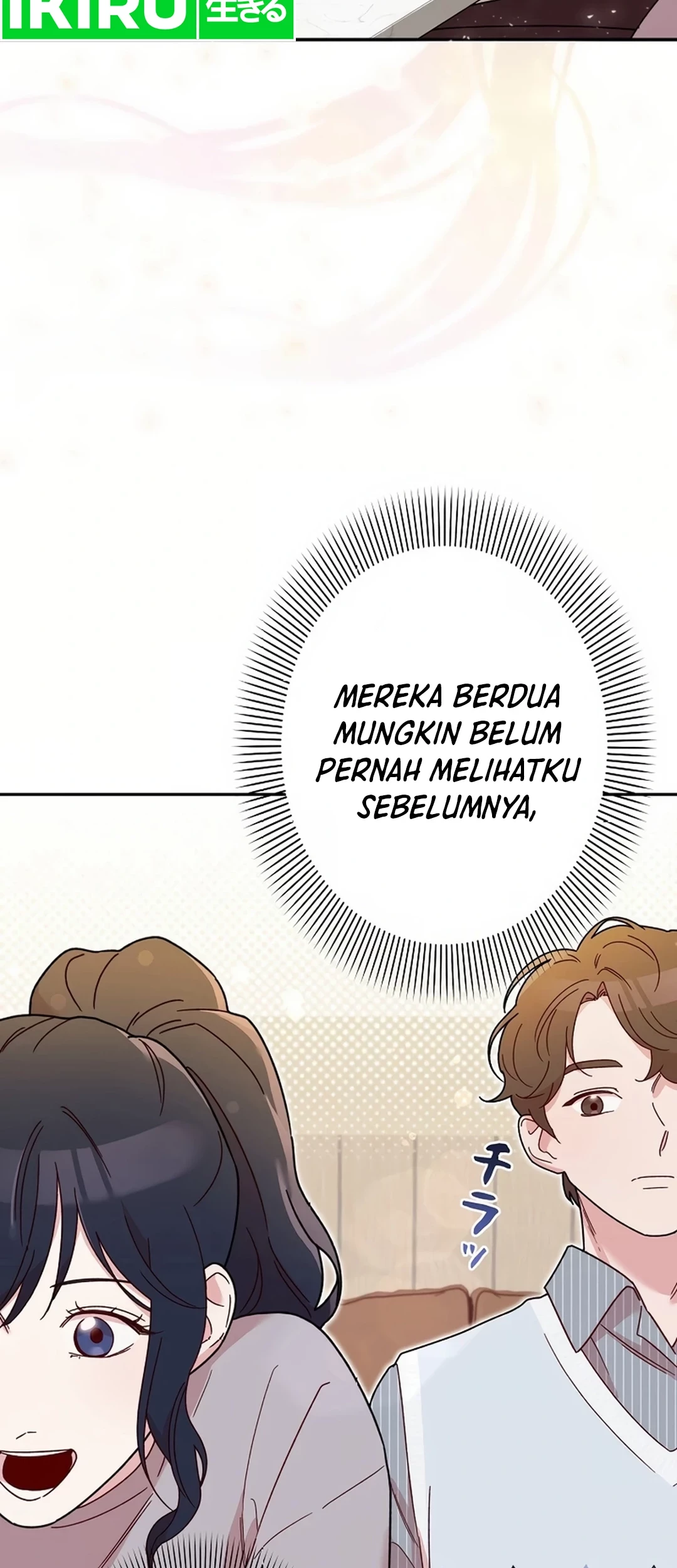 The Art Student Who Lived Twice Chapter 9 - halaman 51
