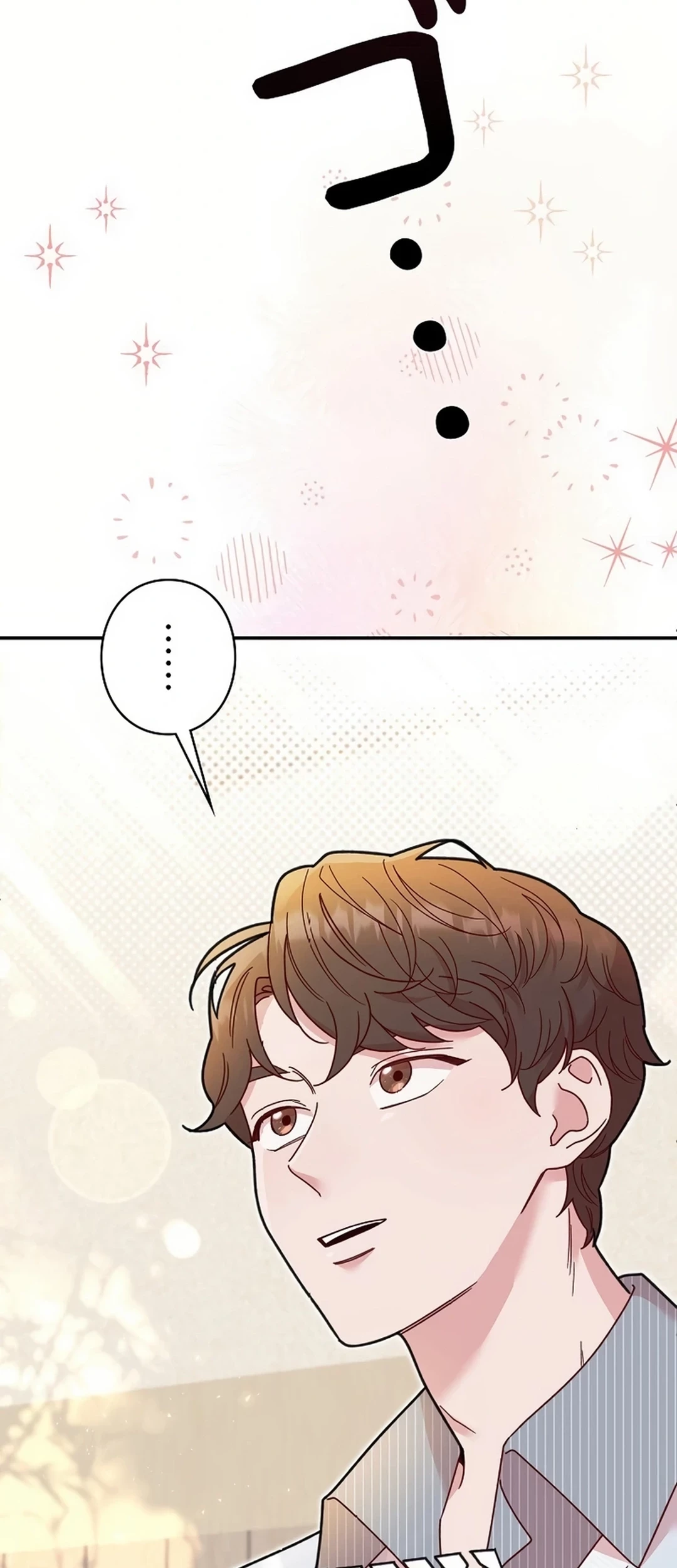 The Art Student Who Lived Twice Chapter 9 - halaman 83