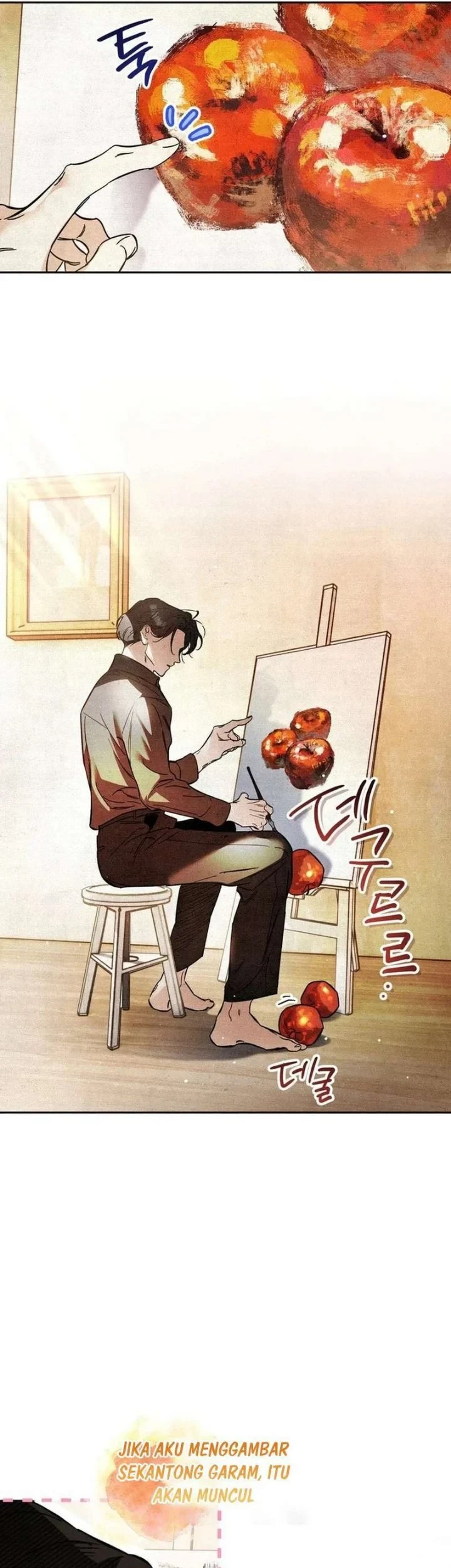 The Artist Who Paints Dungeon Chapter 1 - halaman 17