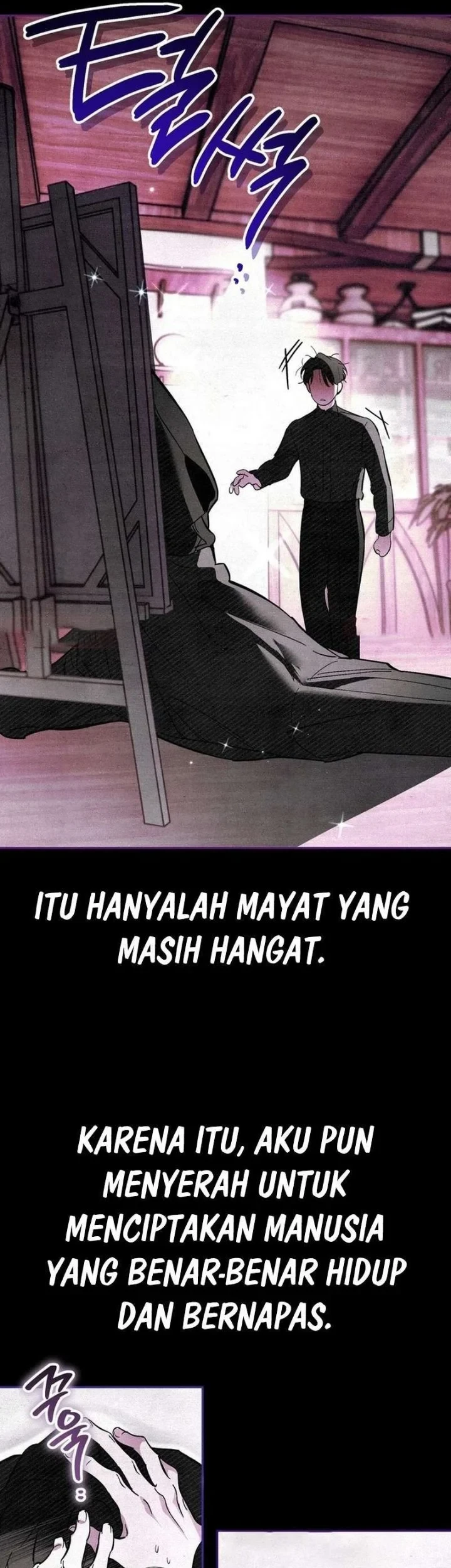 The Artist Who Paints Dungeon Chapter 1 - halaman 21