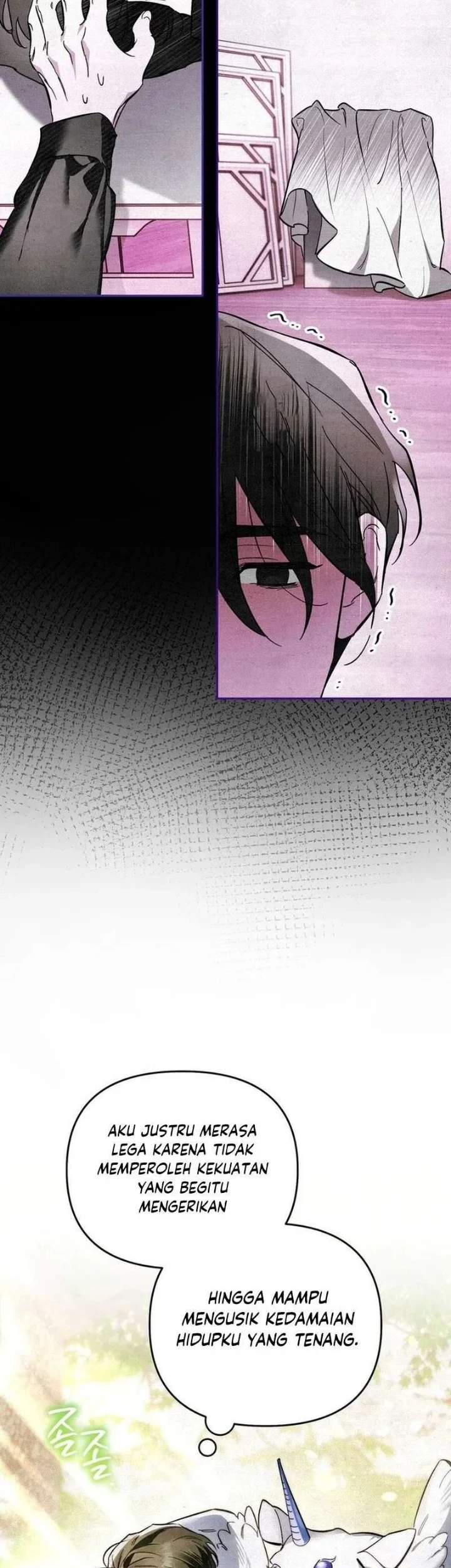 The Artist Who Paints Dungeon Chapter 1 - halaman 22
