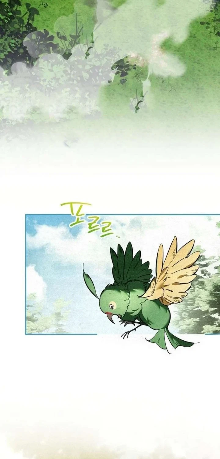 The Artist Who Paints Dungeon Chapter 1 - halaman 35