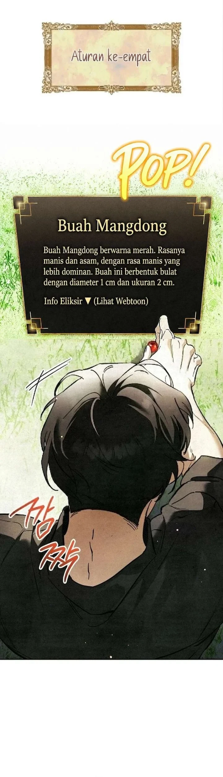 The Artist Who Paints Dungeon Chapter 1 - halaman 38