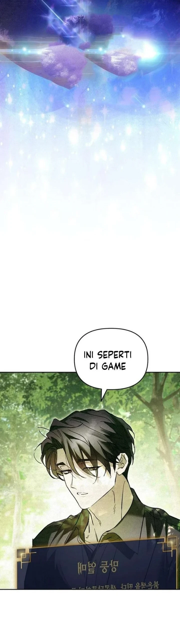 The Artist Who Paints Dungeon Chapter 1 - halaman 41