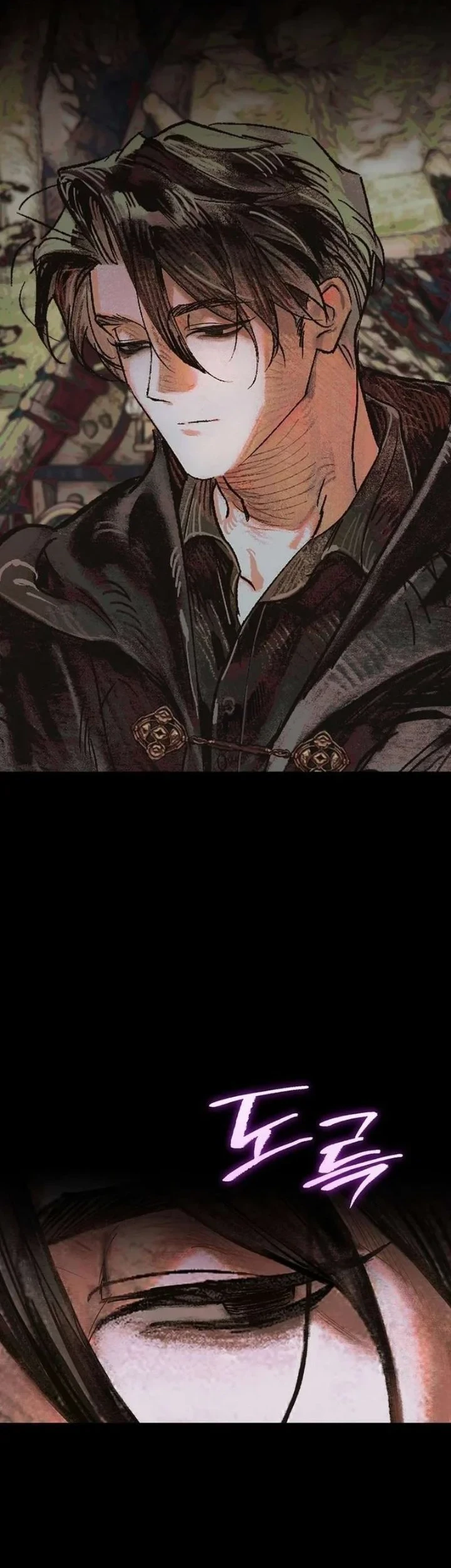 The Artist Who Paints Dungeon Chapter 1 - halaman 53