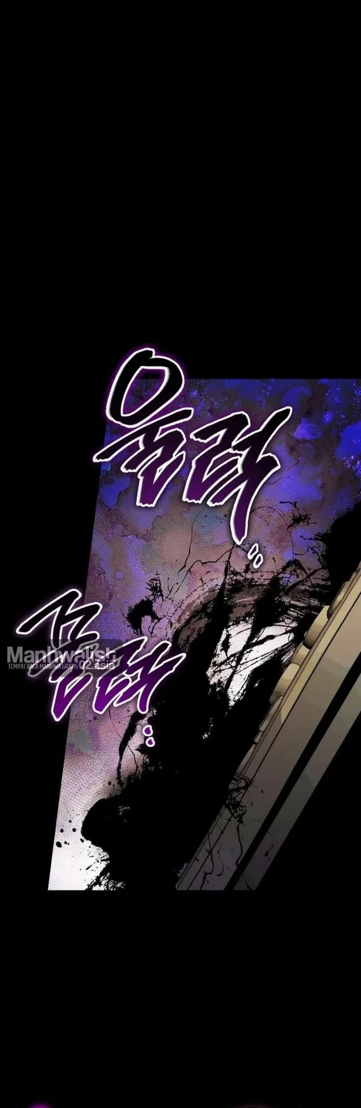 The Artist Who Paints Dungeon Chapter 1 - halaman 54