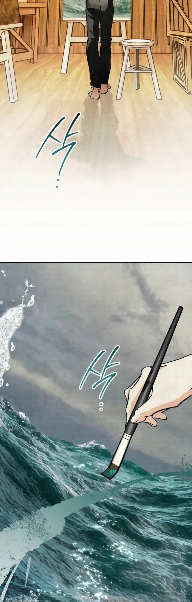 The Artist Who Paints Dungeon Chapter 10 - halaman 28