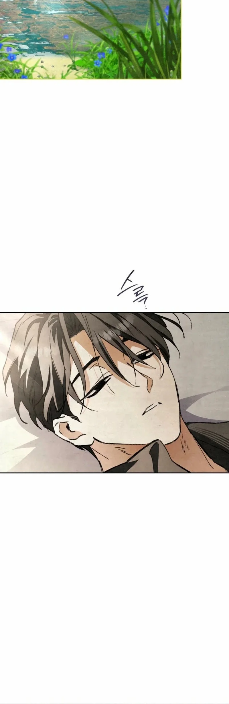 The Artist Who Paints Dungeon Chapter 10 - halaman 37